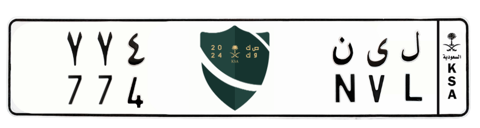 لوحة ل ى ن 774